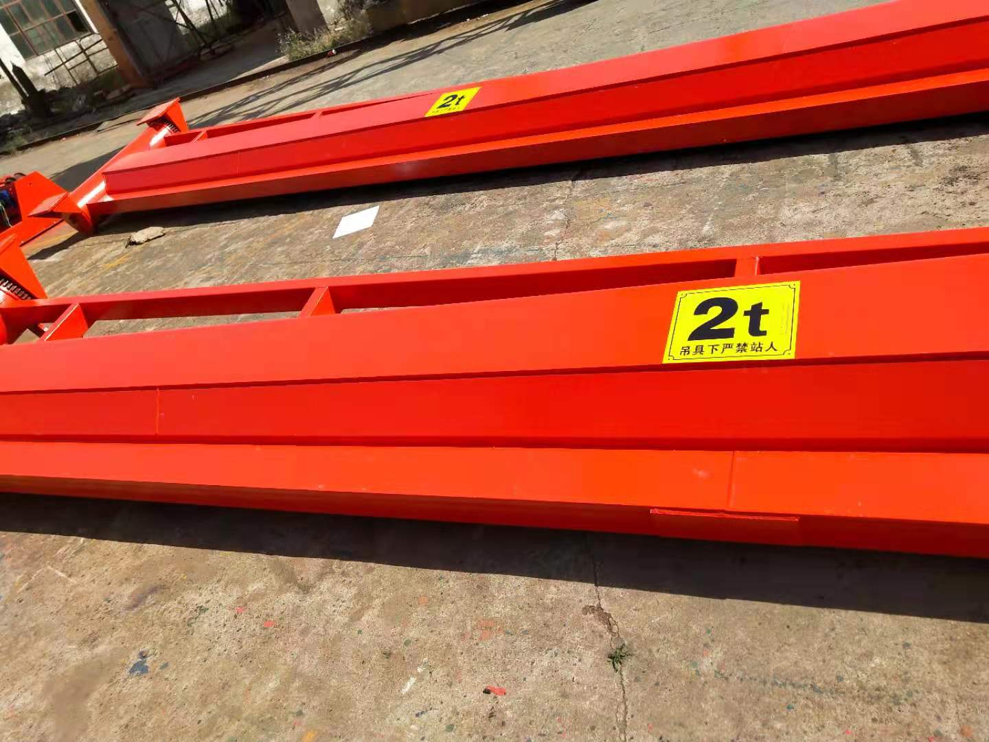 米兰官方版网站