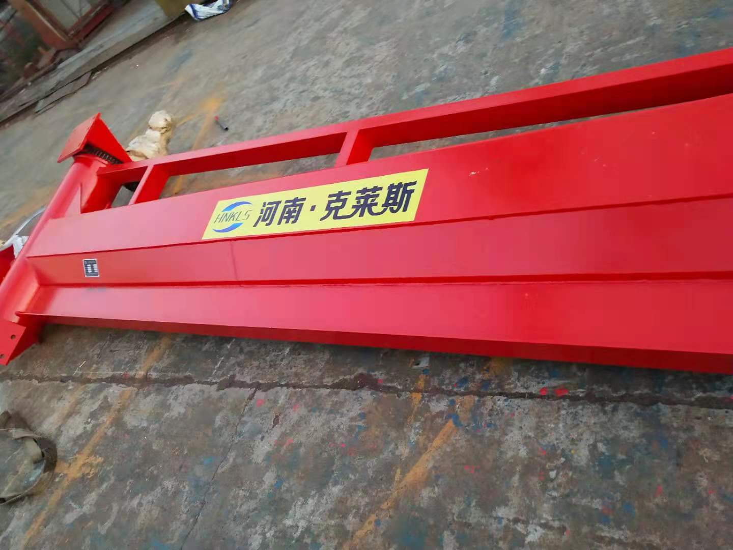 米兰官方版网站