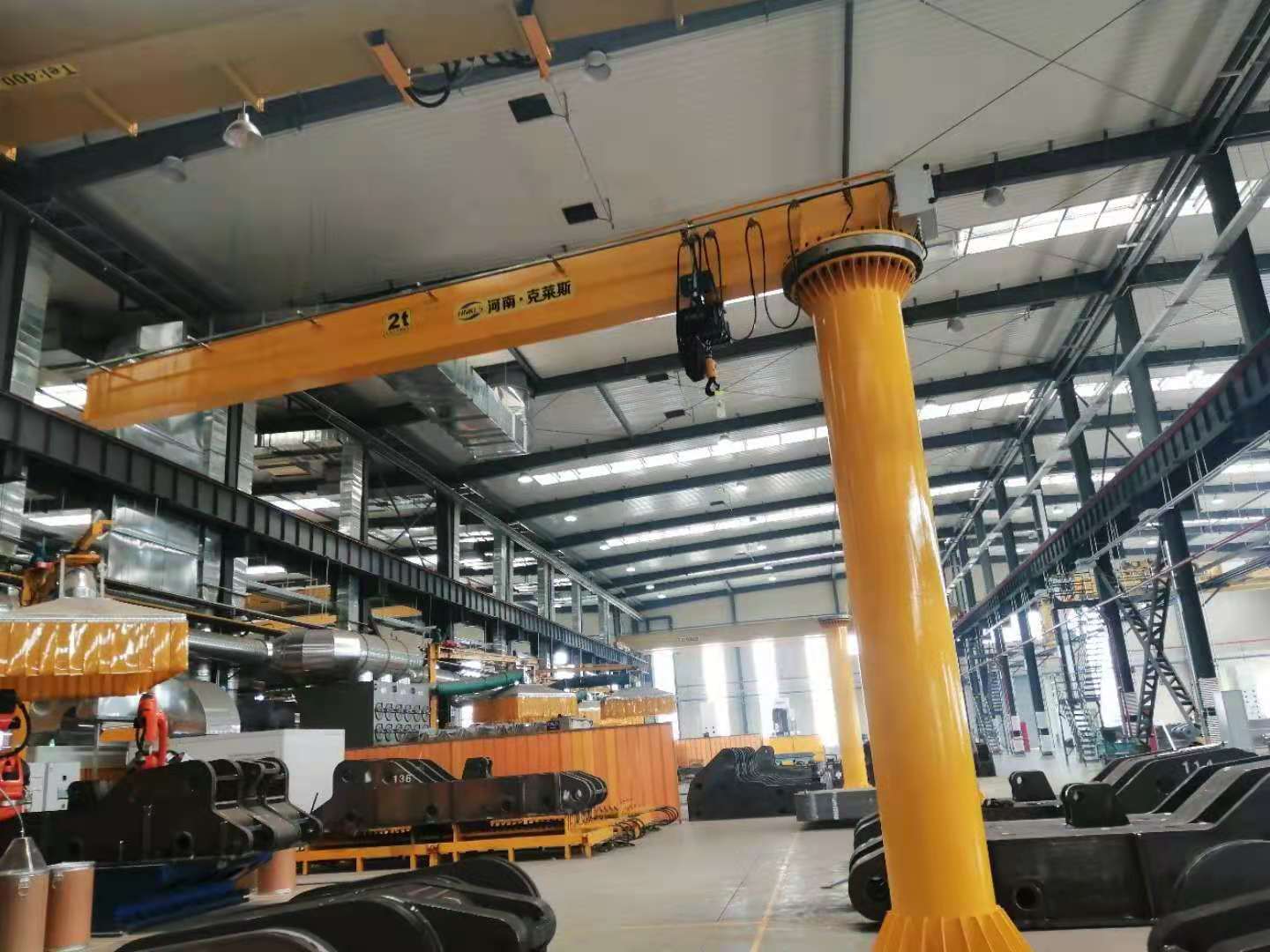 米兰官方版网站