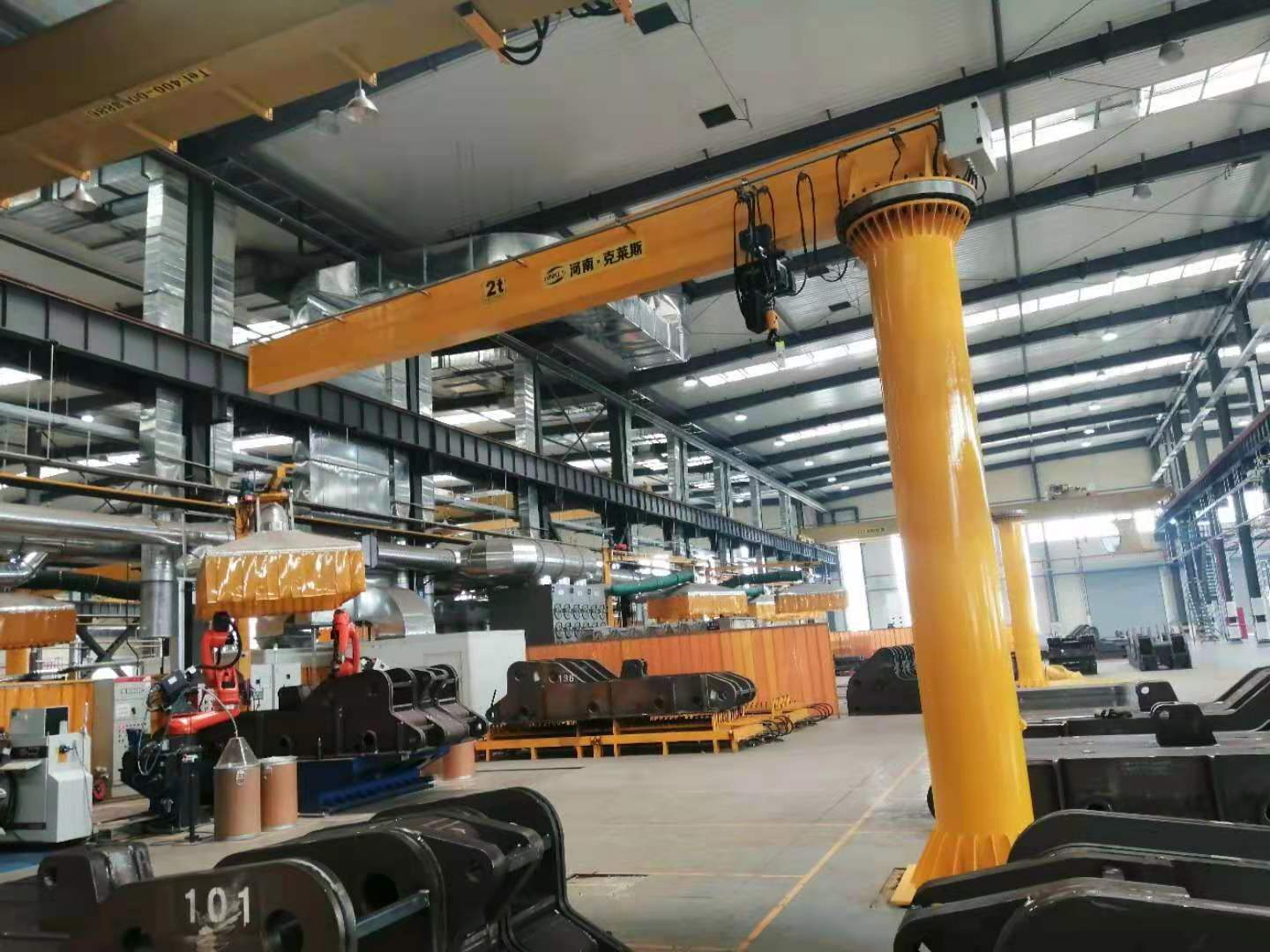 米兰官方版网站